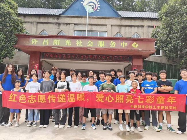 微信图片_20240912193533.png 微信图片_20240912193533.png