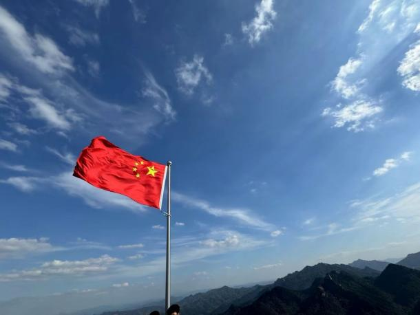 e266693959ccaf50c6e56c6c75b3a50c.png e266693959ccaf50c6e56c6c75b3a50c.png